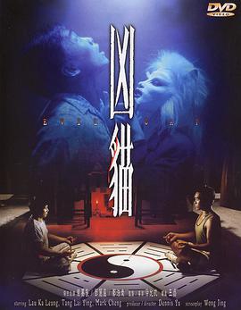 黄色影院成人