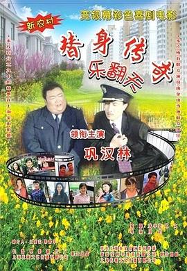 日本高清不卡二区
